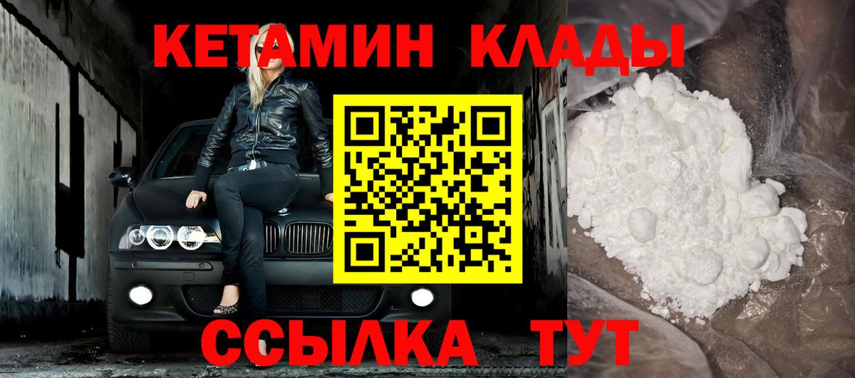 ГАШ Бугульма