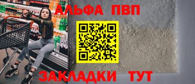 экстази Аргун