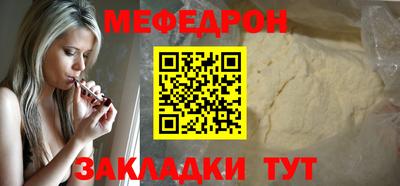 экстази Аргун