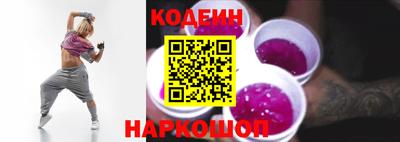 каннабис Апрелевка