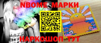 каннабис Апрелевка