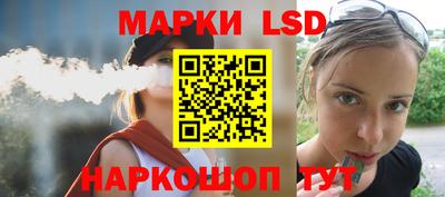 экстази Аргун