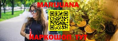 героин Гусь-Хрустальный