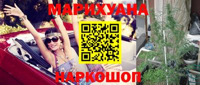 экстази Аргун