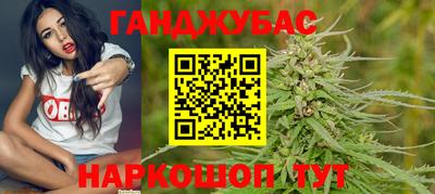 экстази Аргун
