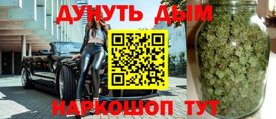 экстази Аргун