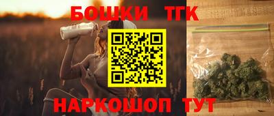 экстази Аргун