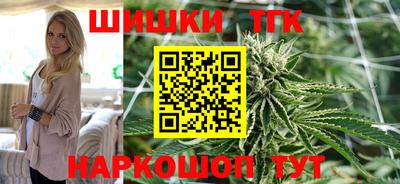 экстази Аргун