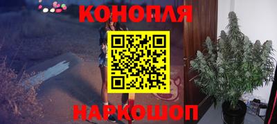 экстази Аргун