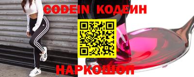 каннабис Апрелевка