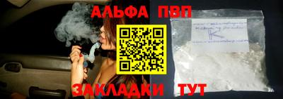 экстази Аргун