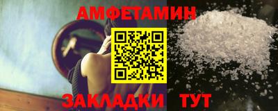 экстази Аргун
