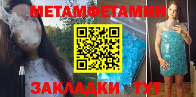 каннабис Апрелевка