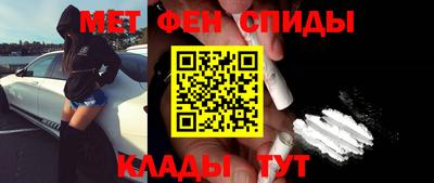 каннабис Апрелевка