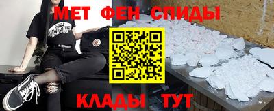 экстази Аргун