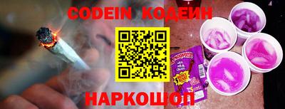 экстази Аргун