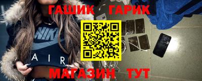 спиды Гусев