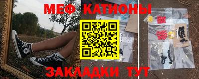 каннабис Апрелевка