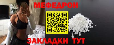 экстази Аргун
