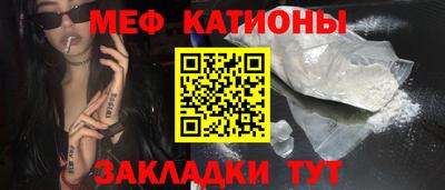 каннабис Апрелевка