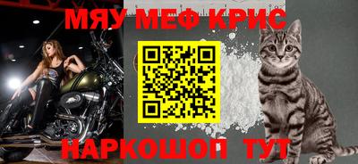 экстази Аргун