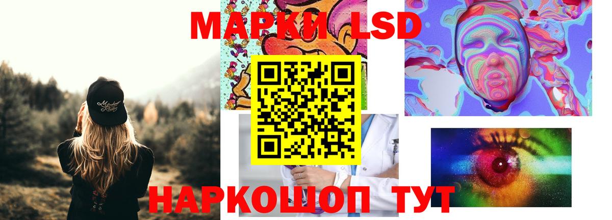 Бугульма  КОКАИН  Вход с VPN  Бошки Шишки  Гашиш  ГАШИШ  Мефедрон кристаллы  ЭКСТАЗИ 